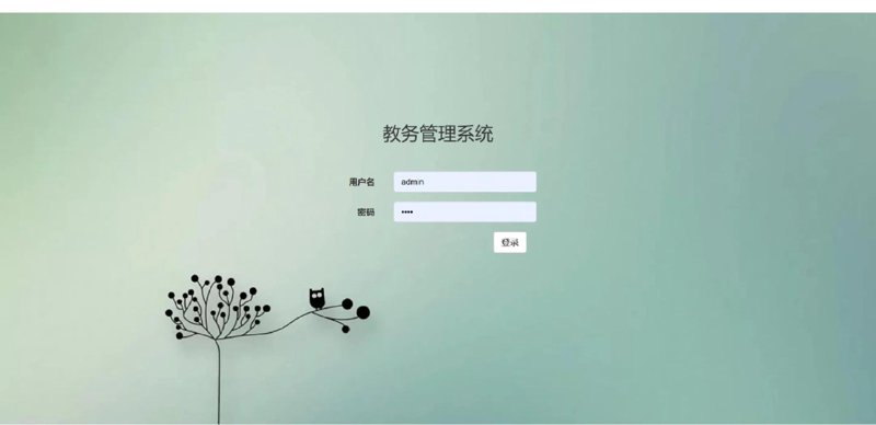 厦门出入境检验检疫局：守护厦门口岸安全的“守护者”