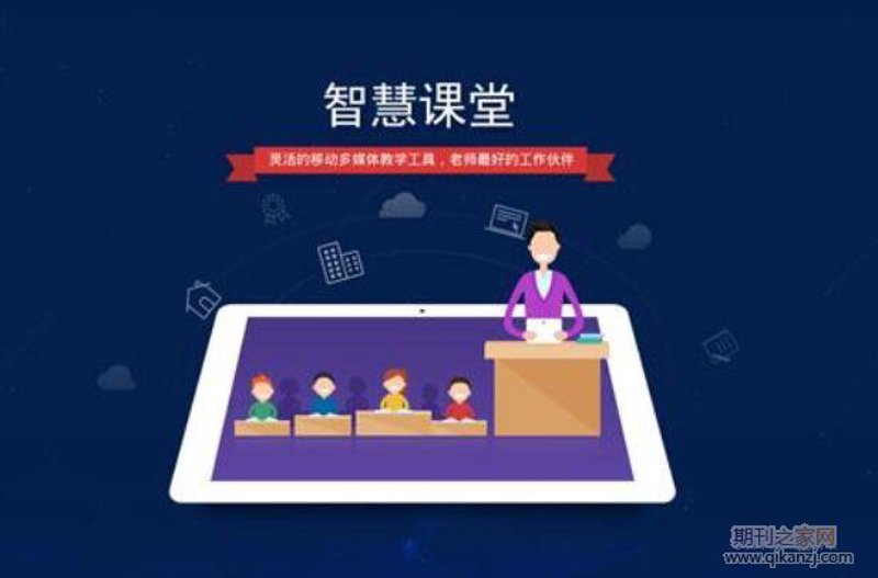 如何让“在线教育英文”更吸引留学生？