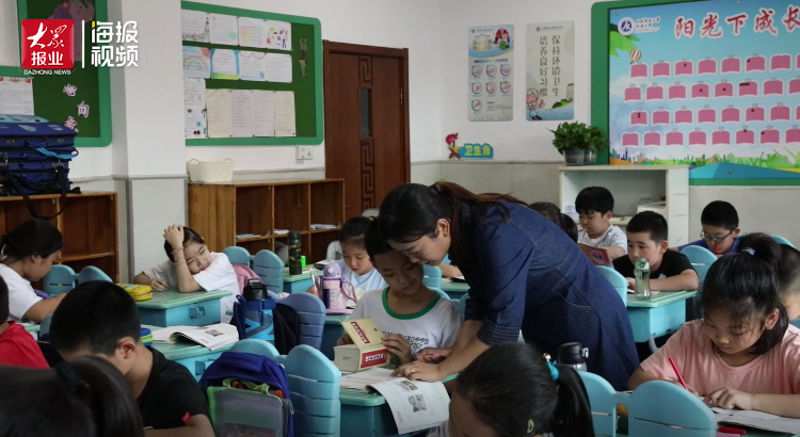 在线教育英文学习指南