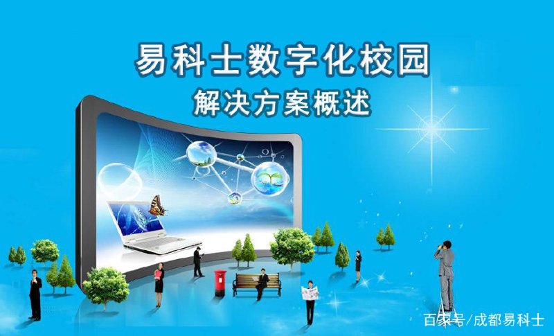在线教育英文学习指南：轻松掌握必备词汇